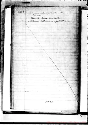 Fotogramma E 11