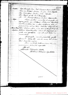 Fotogramma E 5
