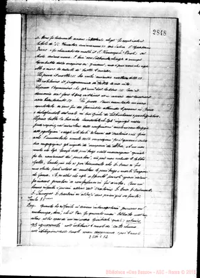 Fotogramma C 12