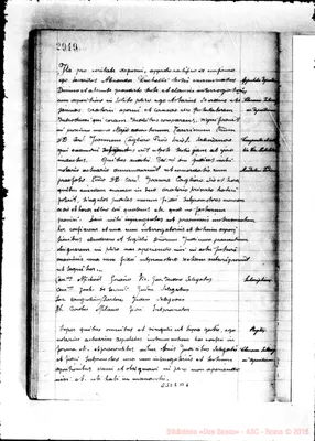 Fotogramma B 6