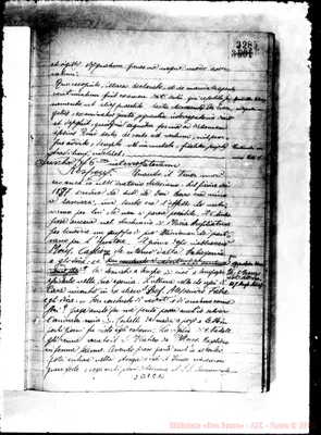 Fotogramma E 10