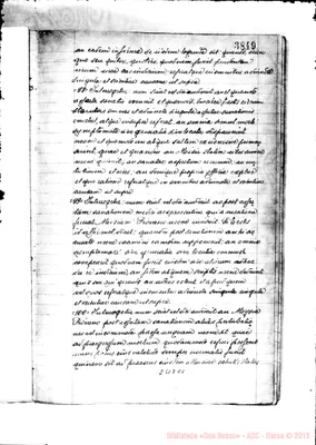 Fotogramma C 1