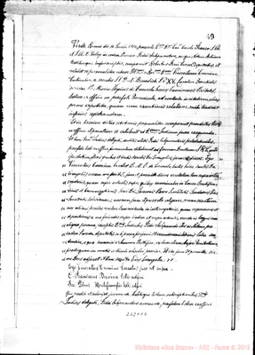 Fotogramma E 4