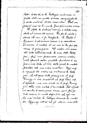 Fotogramma E 8