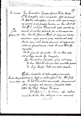 Fotogramma E 4