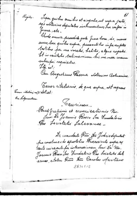 Fotogramma E 12