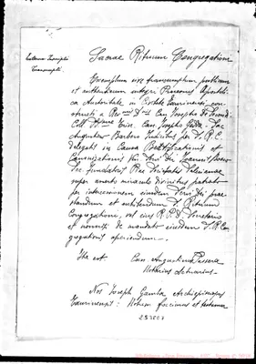 Fotogramma E 7