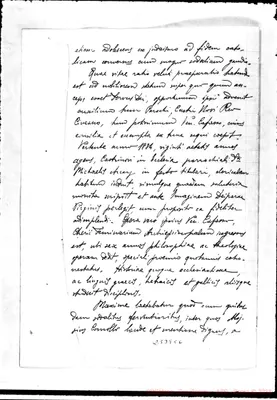 Fotogramma C 6