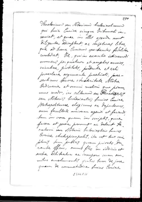Fotogramma E 11