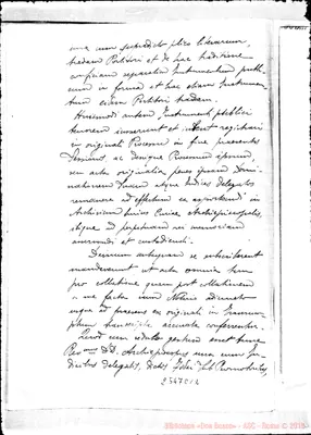 Fotogramma C 12