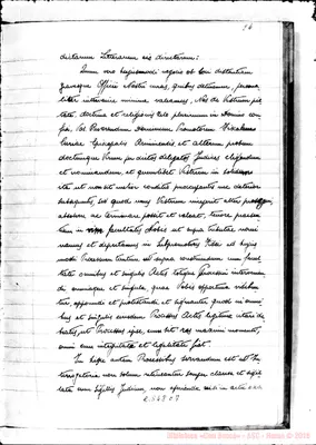 Fotogramma C 7