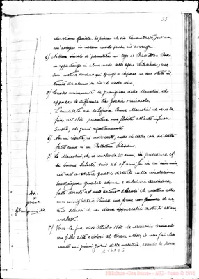 Fotogramma E 5