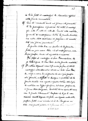Fotogramma D 11