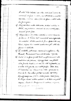 Fotogramma E 7