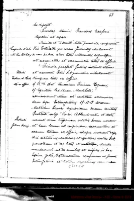Fotogramma E 11