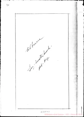 Fotogramma D 5