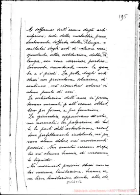 Fotogramma C 12