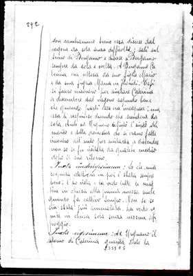 Fotogramma E 5