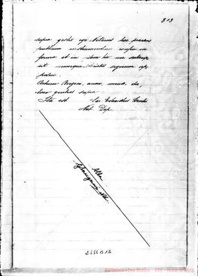 Fotogramma B 12