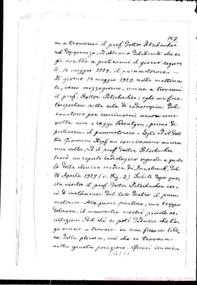 Fotogramma D 1