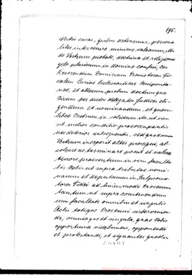 Fotogramma B 3