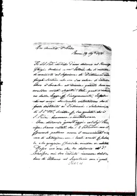 Fotogramma E 12