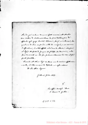 Fotogramma D 12
