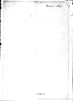 Fotogramma D 12