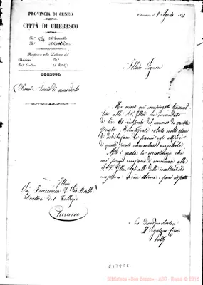 Fotogramma E 5