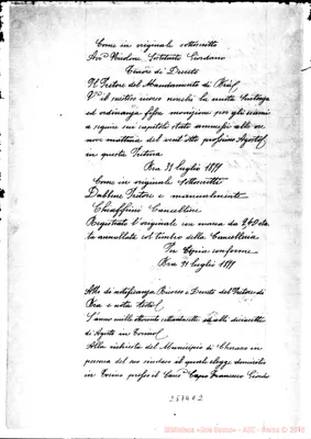 Fotogramma E 2