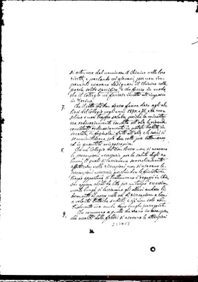 Fotogramma E 7