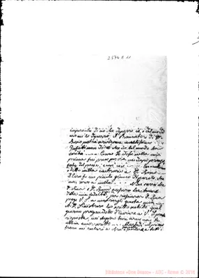 Fotogramma E 11