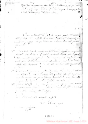 Fotogramma E 6