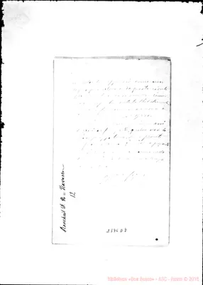 Fotogramma D 8