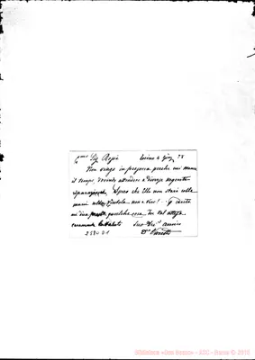 Fotogramma D 1