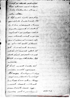 Fotogramma C 11