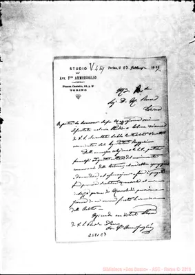 Fotogramma E 7