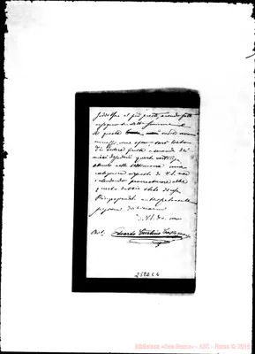 Fotogramma C 6