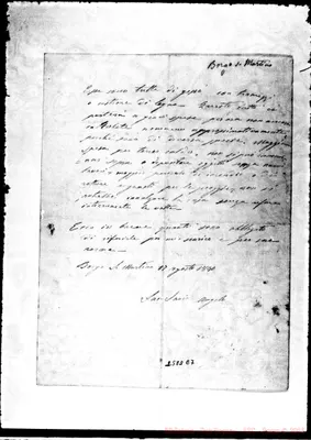 Fotogramma E 7
