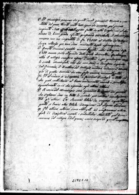 Fotogramma E 12