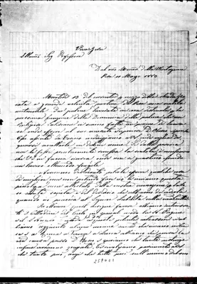 Fotogramma C 2