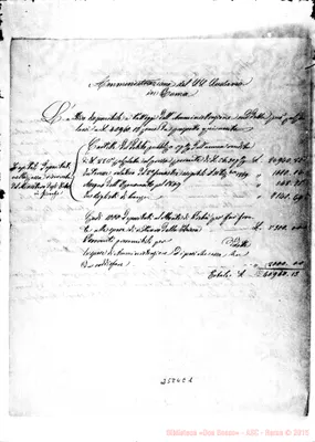 Fotogramma E 1