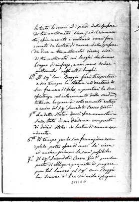Fotogramma E 11