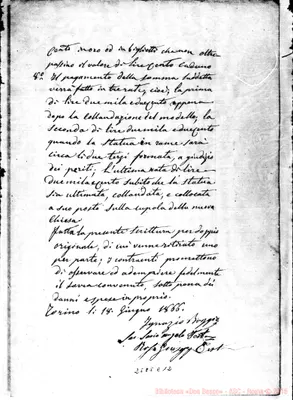 Fotogramma E 12
