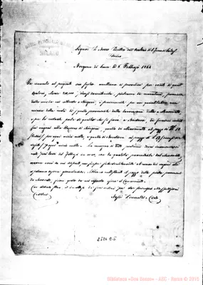 Fotogramma E 5