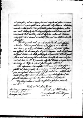Fotogramma E 7