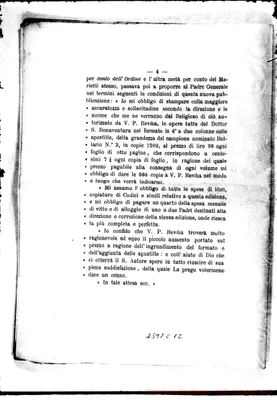 Fotogramma C 12