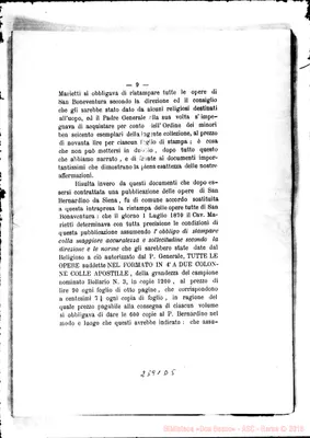 Fotogramma D 5