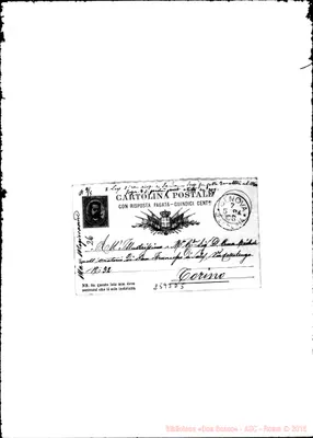 Fotogramma D 5