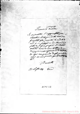 Fotogramma C 2
